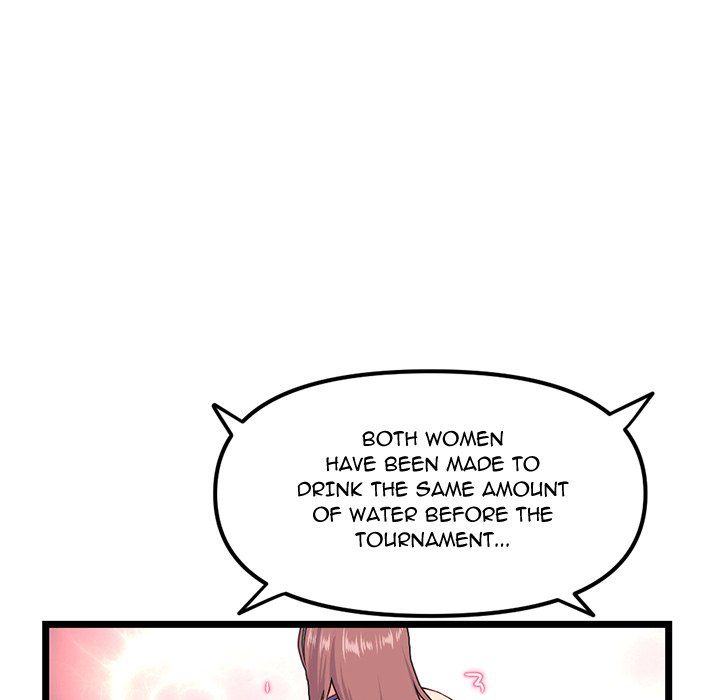 Midnight PC Cafe page 103