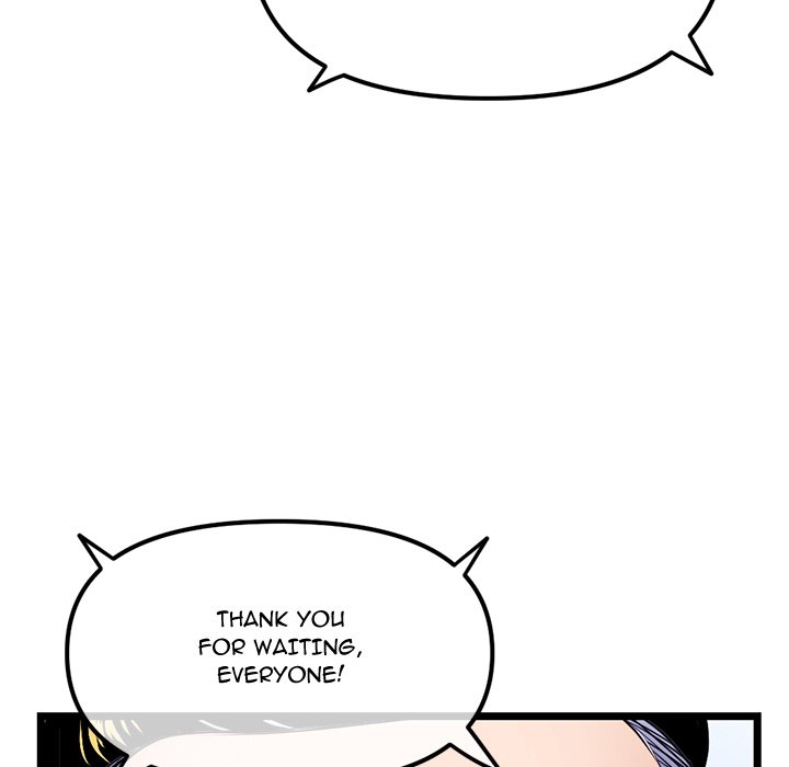 Midnight PC Cafe page 107