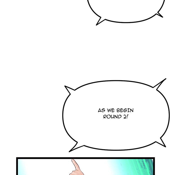Midnight PC Cafe page 109