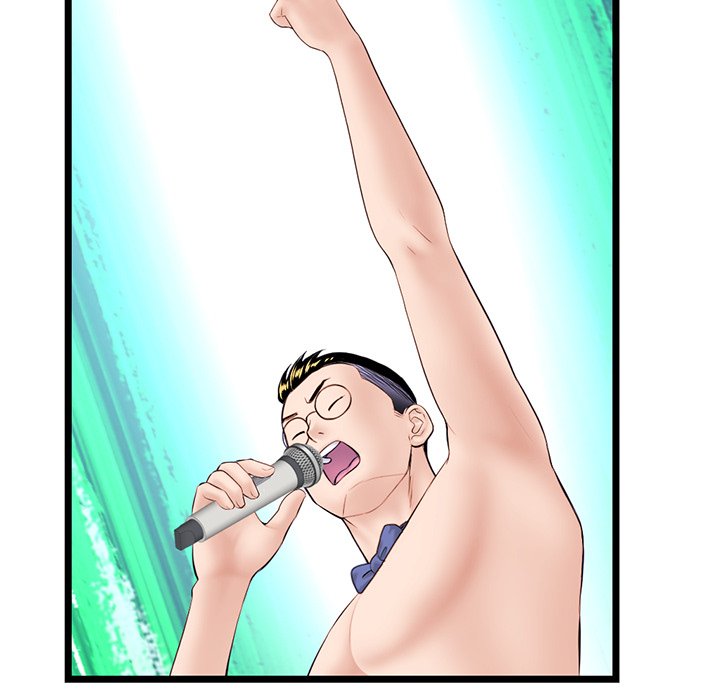 Midnight PC Cafe page 110