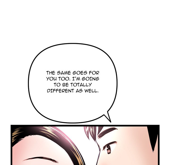 Midnight PC Cafe page 122