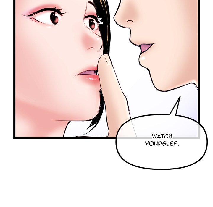 Midnight PC Cafe page 123