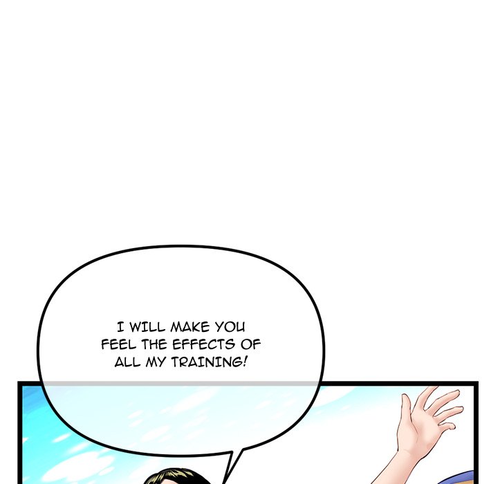 Midnight PC Cafe page 124