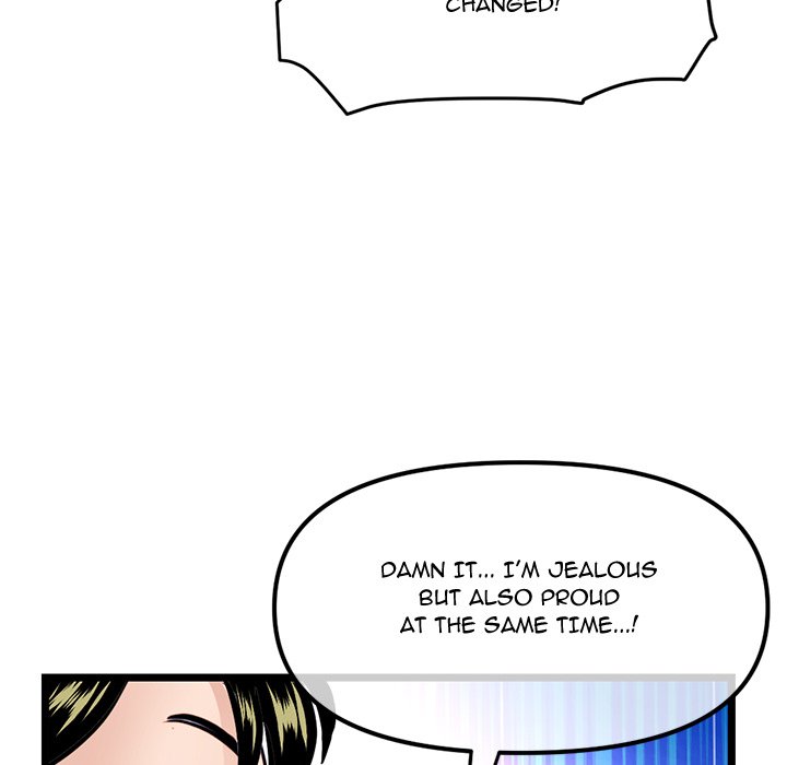 Midnight PC Cafe page 130