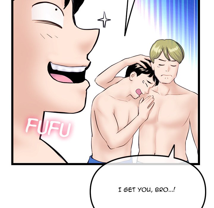 Midnight PC Cafe page 131