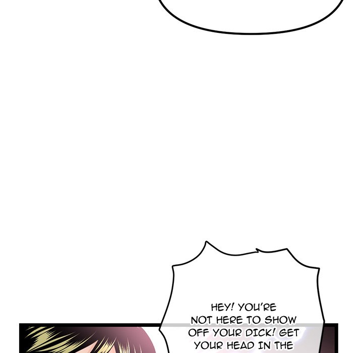 Midnight PC Cafe page 132