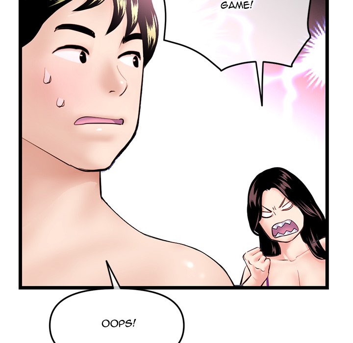 Midnight PC Cafe page 133