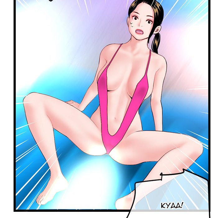 Midnight PC Cafe page 135