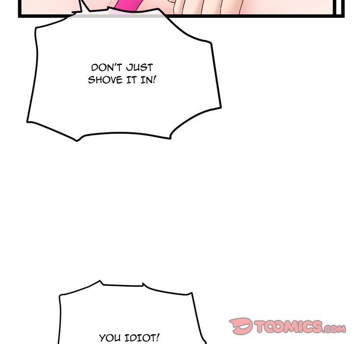 Midnight PC Cafe page 138