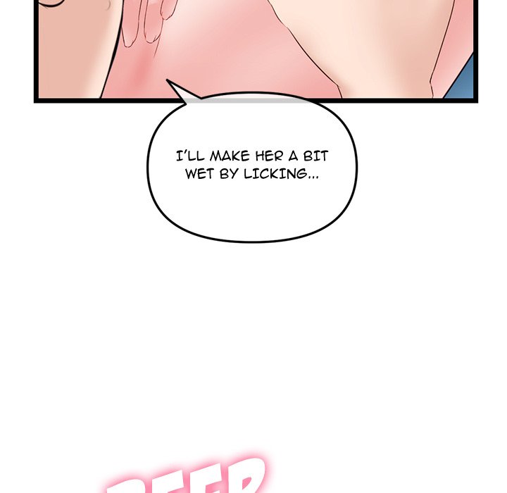 Midnight PC Cafe page 142