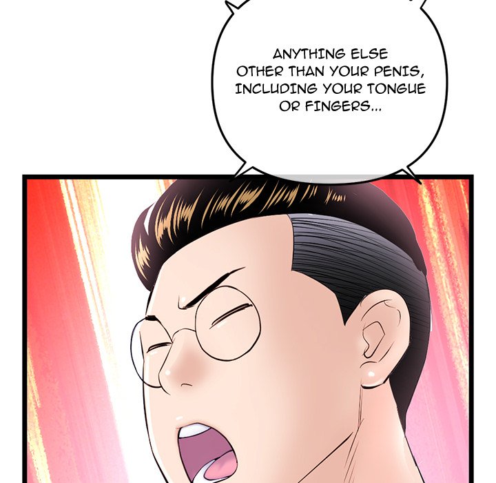 Midnight PC Cafe page 145