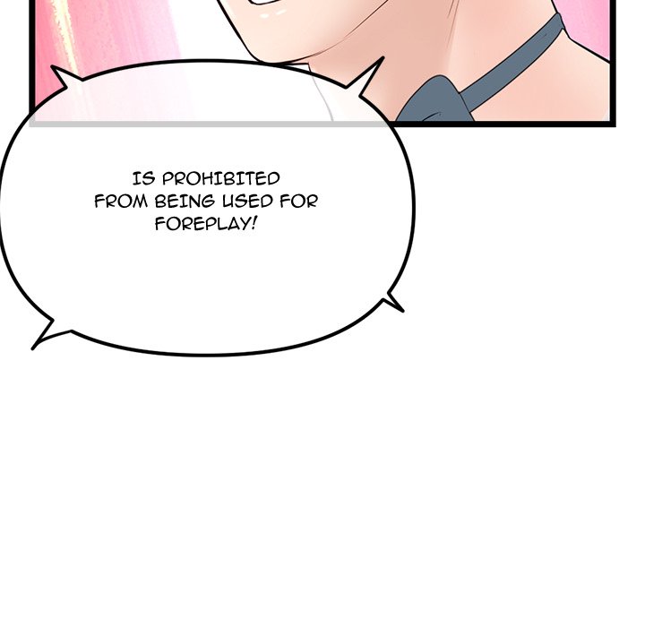Midnight PC Cafe page 146