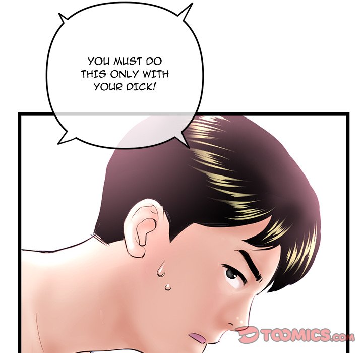 Midnight PC Cafe page 147