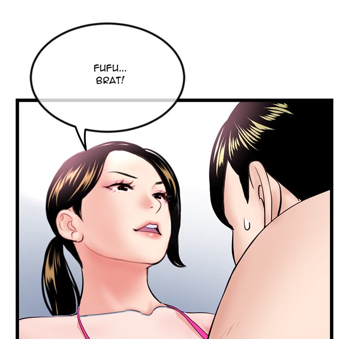 Midnight PC Cafe page 149