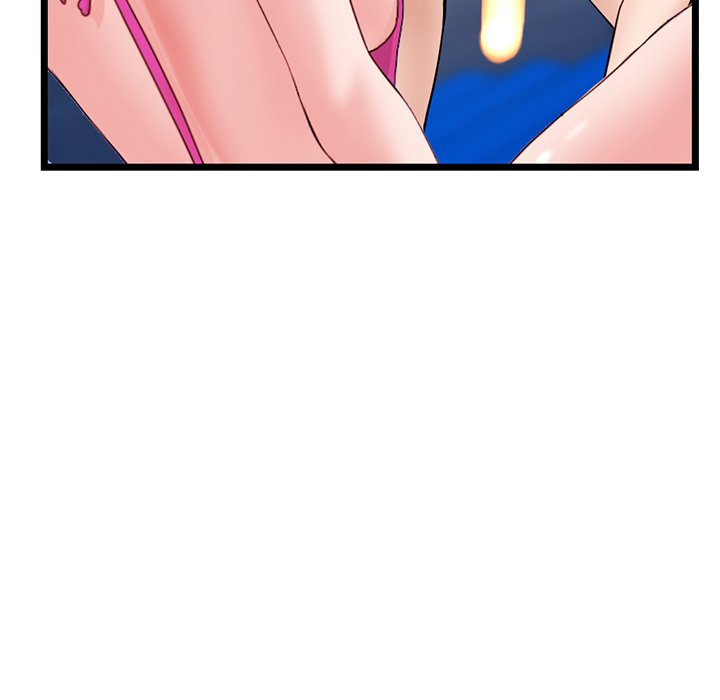 Midnight PC Cafe page 152