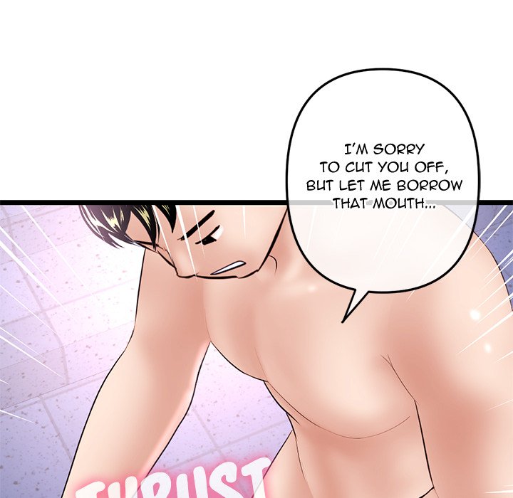 Midnight PC Cafe page 155