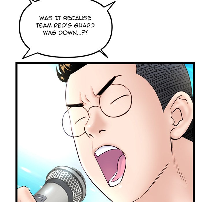 Midnight PC Cafe page 10