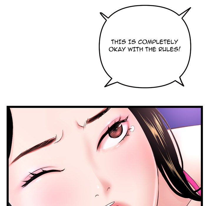 Midnight PC Cafe page 14