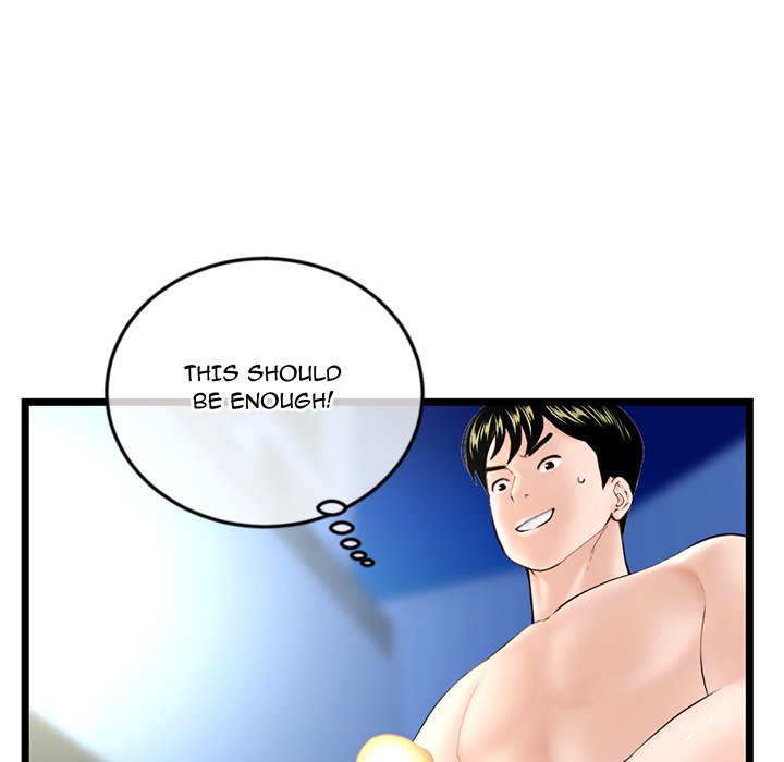 Midnight PC Cafe page 16