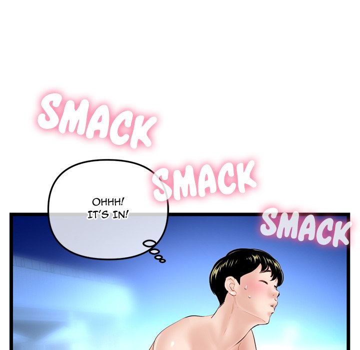 Midnight PC Cafe page 20