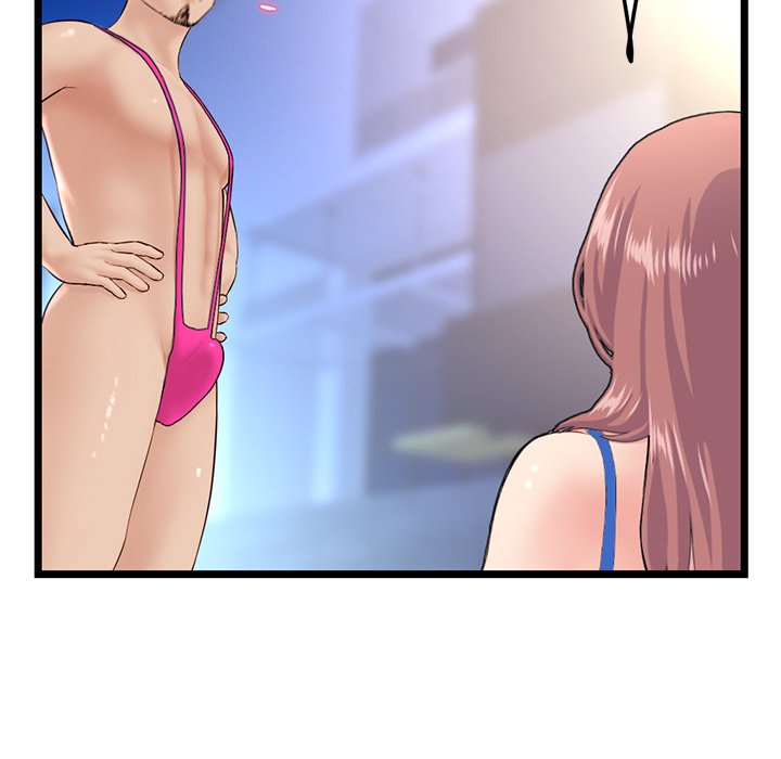 Midnight PC Cafe page 25