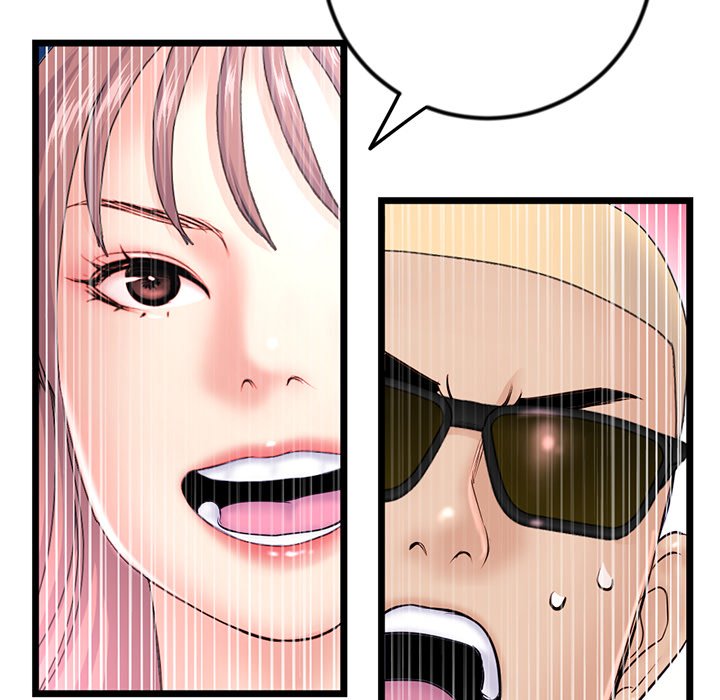 Midnight PC Cafe page 31