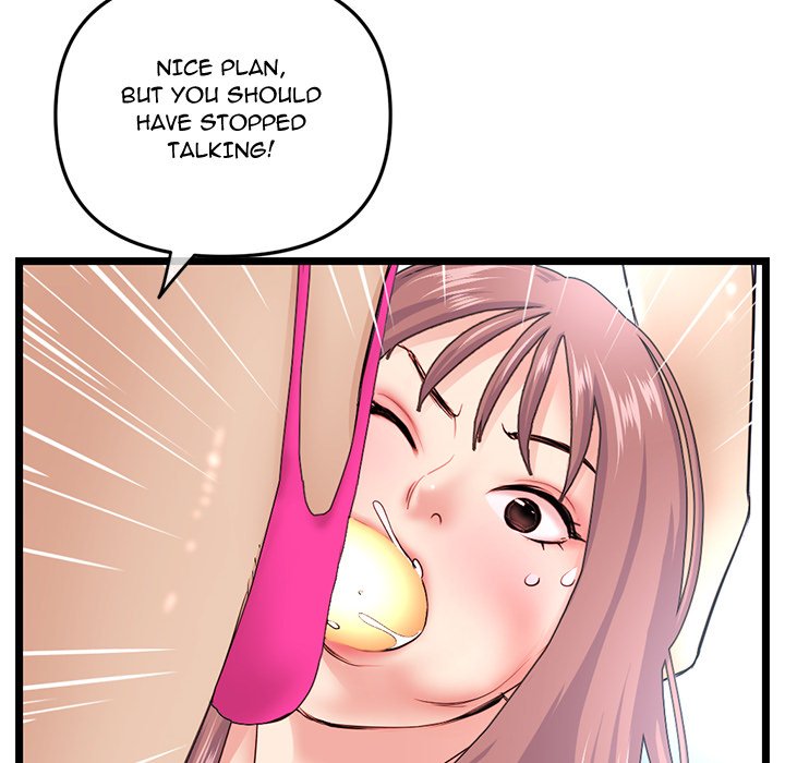 Midnight PC Cafe page 33