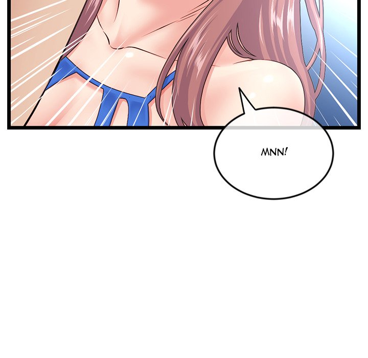 Midnight PC Cafe page 34