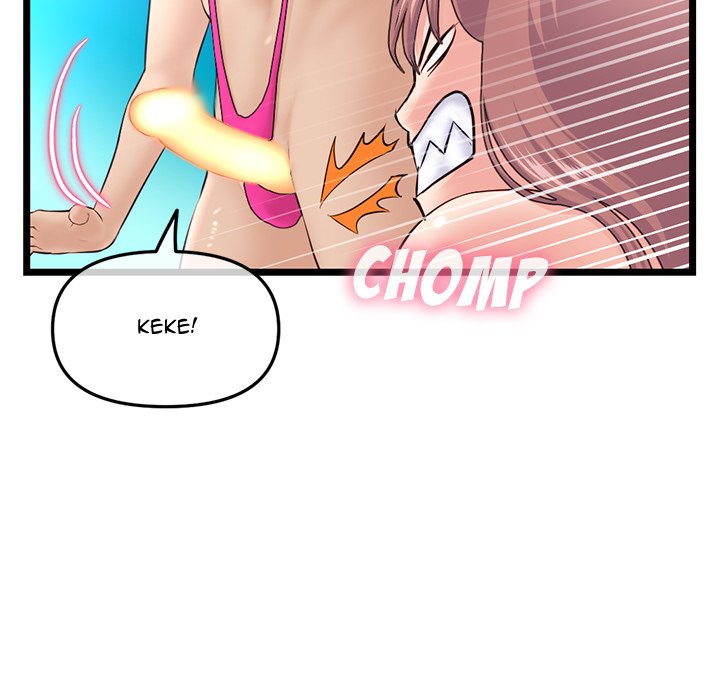 Midnight PC Cafe page 36