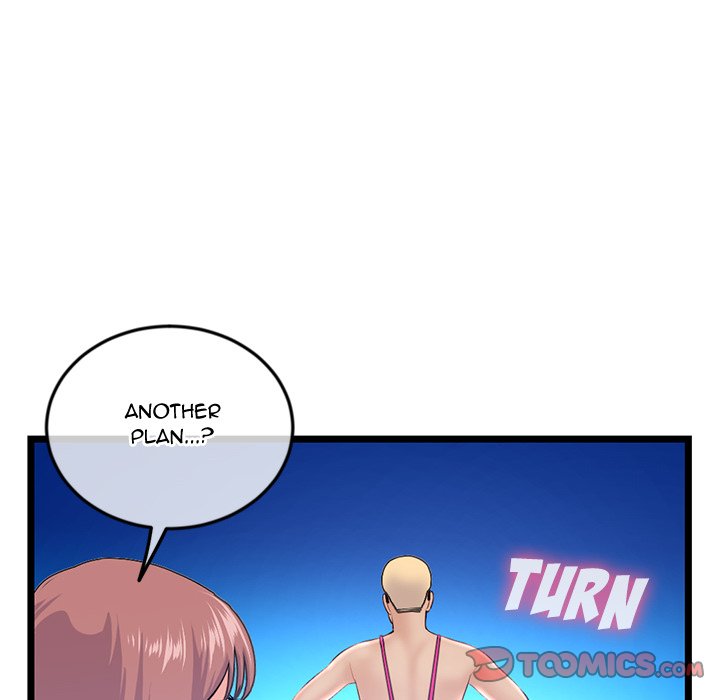 Midnight PC Cafe page 39