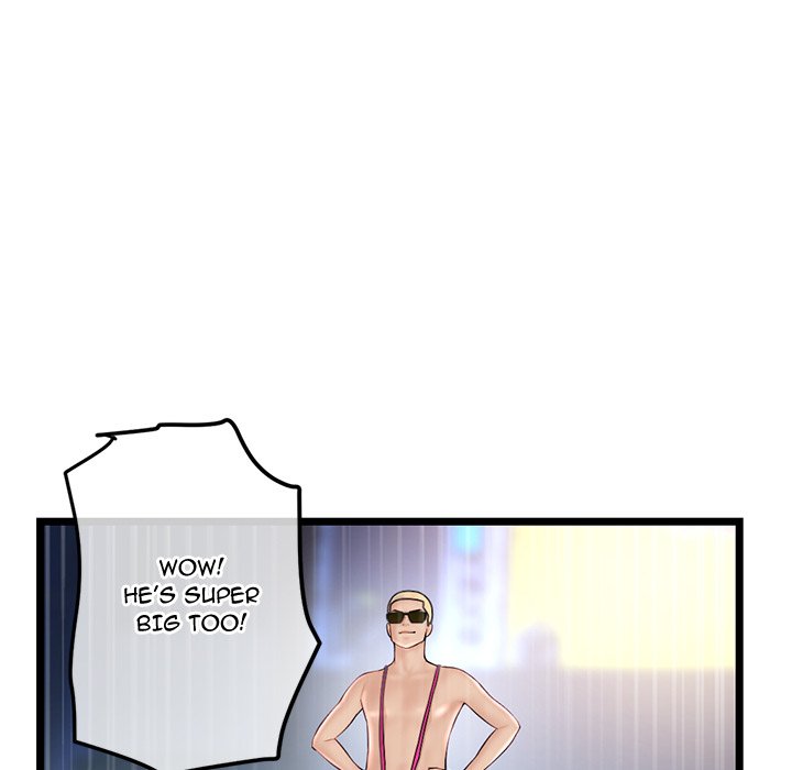 Midnight PC Cafe page 41