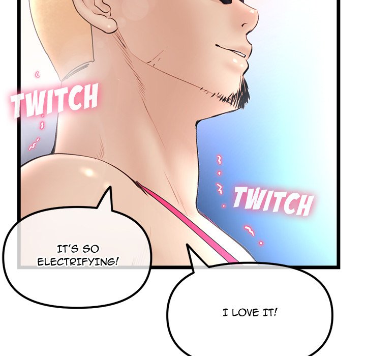 Midnight PC Cafe page 44