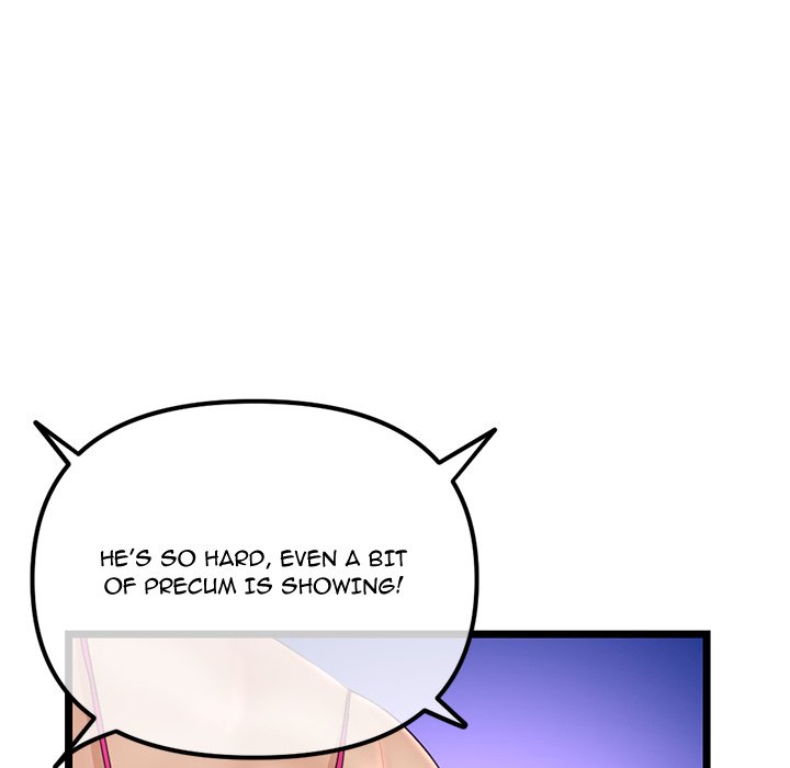 Midnight PC Cafe page 47