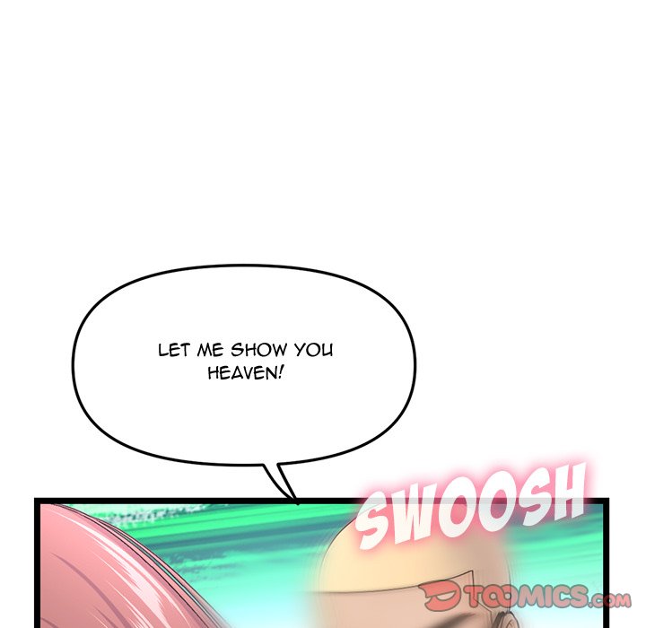 Midnight PC Cafe page 51