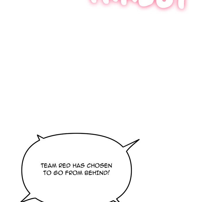 Midnight PC Cafe page 57