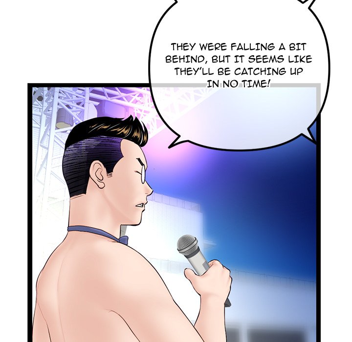 Midnight PC Cafe page 60