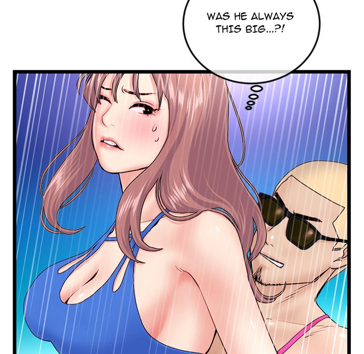 Midnight PC Cafe page 62