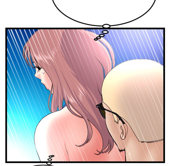 Midnight PC Cafe page 64