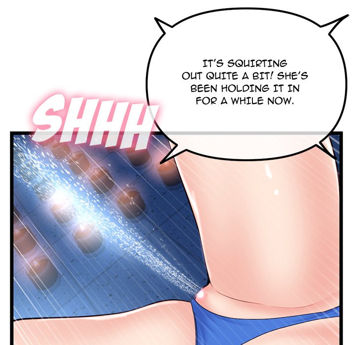 Midnight PC Cafe page 74