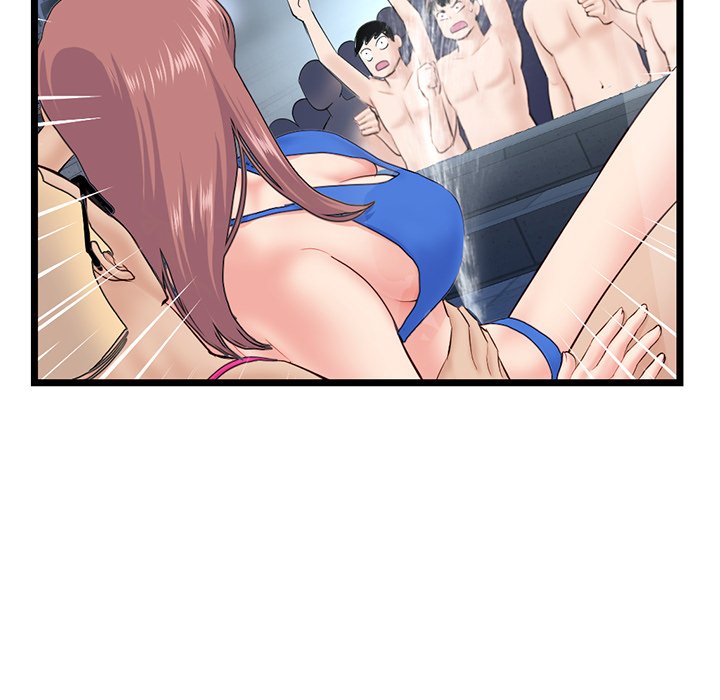 Midnight PC Cafe page 81