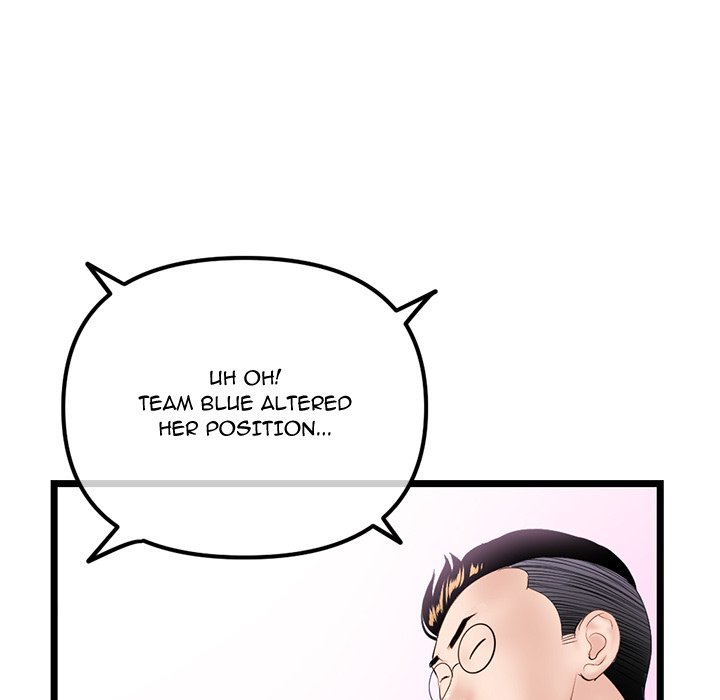 Midnight PC Cafe page 82