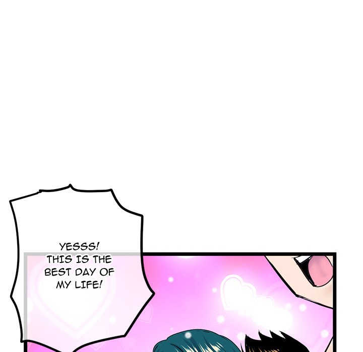 Midnight PC Cafe page 84