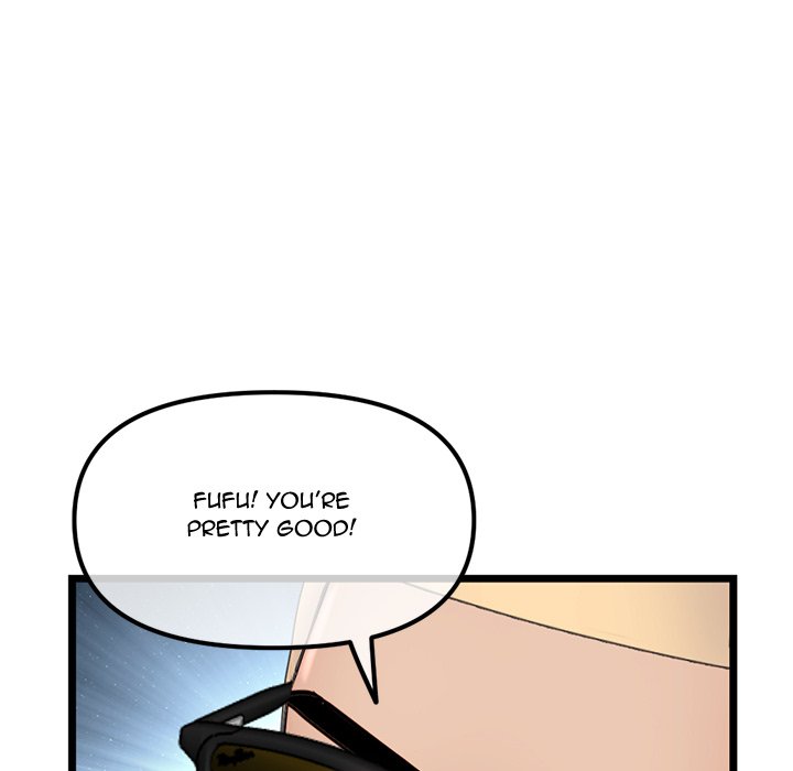 Midnight PC Cafe page 86