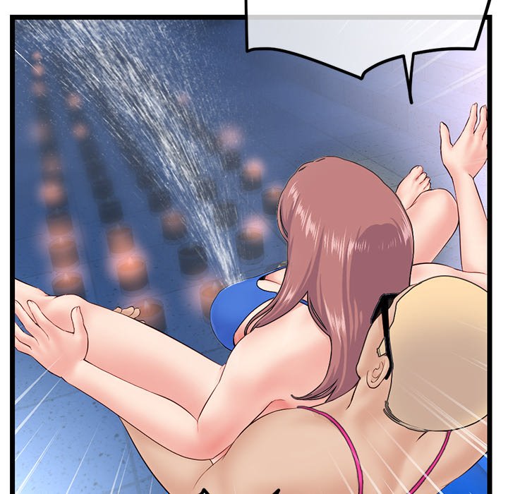Midnight PC Cafe page 91