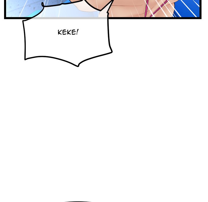 Midnight PC Cafe page 92