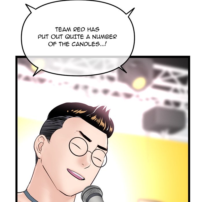 Midnight PC Cafe page 93