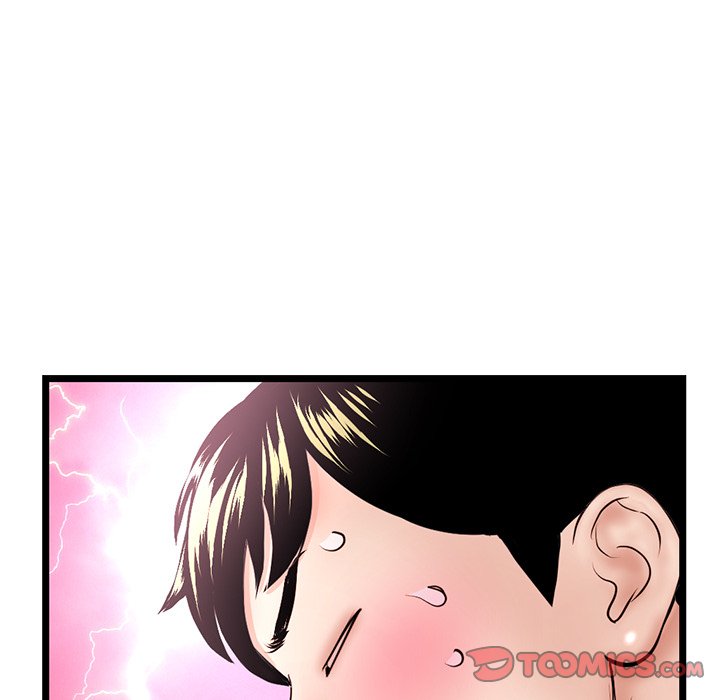 Midnight PC Cafe page 99