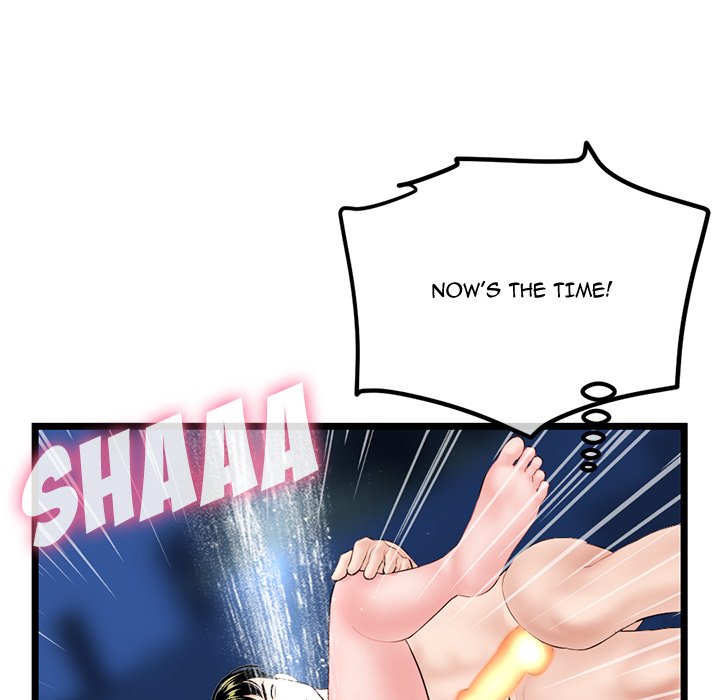 Midnight PC Cafe page 101