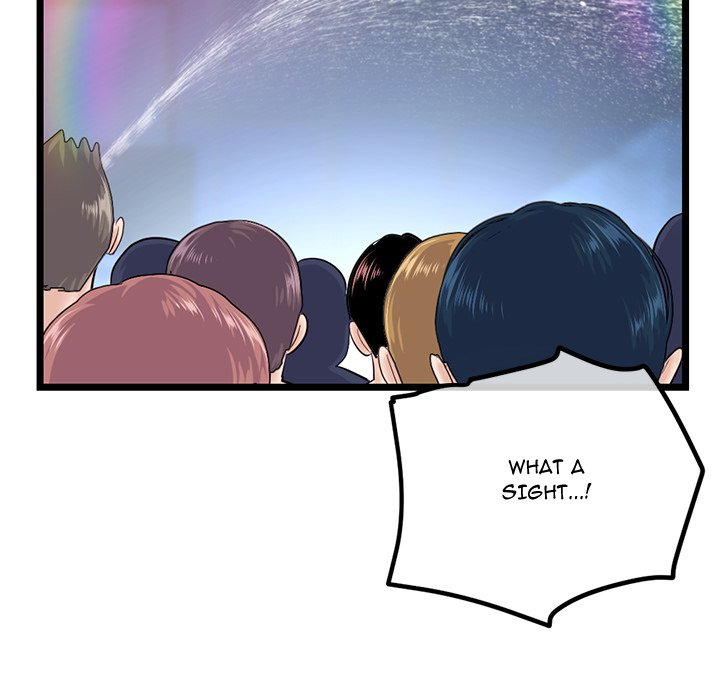 Midnight PC Cafe page 104