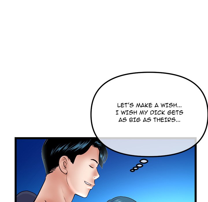 Midnight PC Cafe page 105